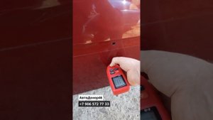 Дверь передняя правая Chevrolet Lacetti