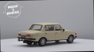 Wartburg 353