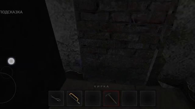 метель глава алан+маска кролика