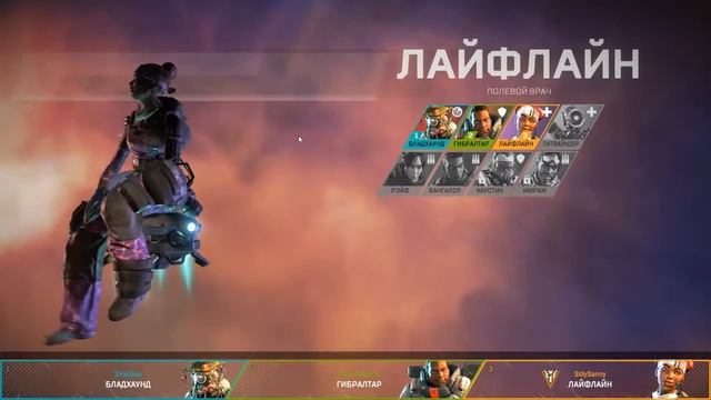 шиф йор кокас смотреть онлайн