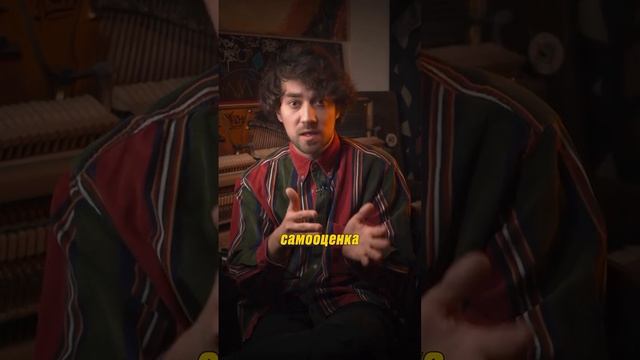 Чем обуславливаются фрустрация и нерешительность?