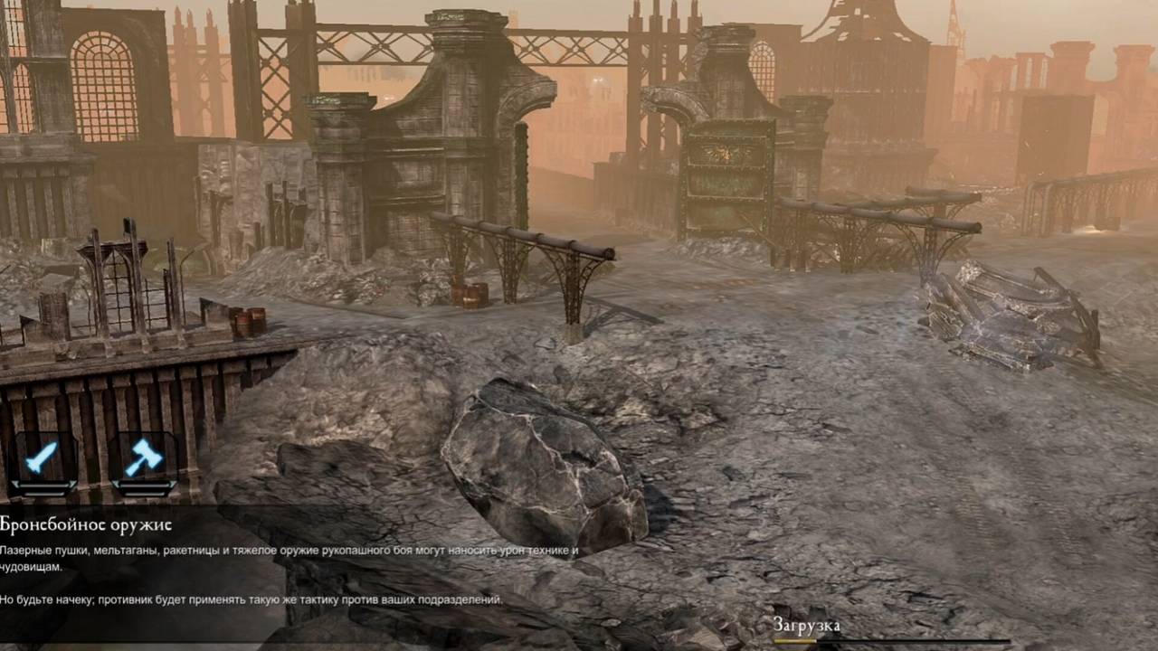 Прохождение Warhammer 40,000: Dawn of War II - Retribution (Компания Эльдаров) день 14. смотреть онлайн