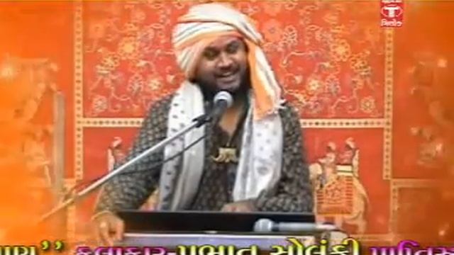 Prabhat Solanki - Virpur Ma Vahlo Jaliyan - A смотреть онлайн