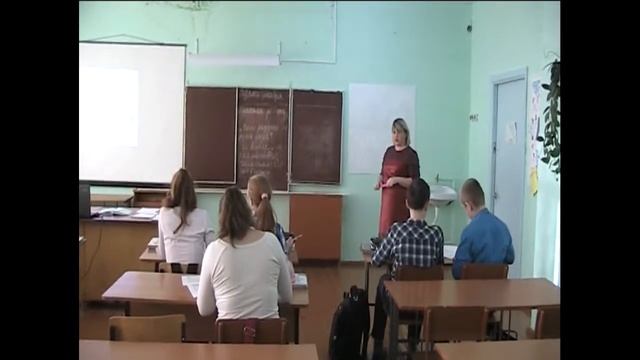 Русский язык Деепричастный оборот 7 класс