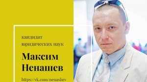 Оплата выходного дня донору: три позиции Верховного Суда РФ
