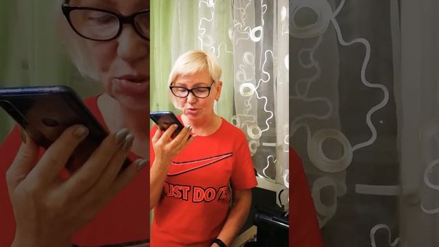 Онлайн клиент орифлэйм. Соловьева Наталия