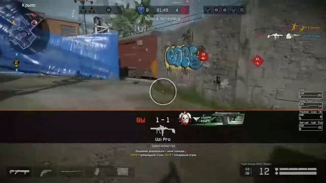 как дмитрий крымский warface