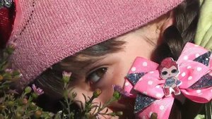 "Дочери глаза"