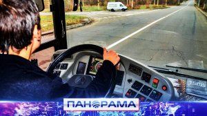 В Республике запустили новые рейсы по маршруту Амвросиевка – Старобешево!