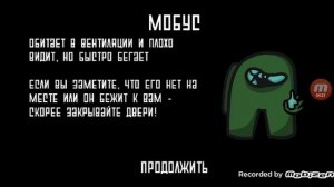 5 ночей с клёном попытки пройти 3 ночь