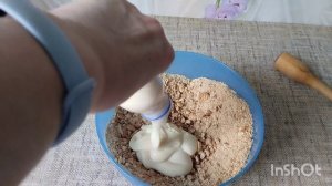 Шоколадная колбаса,как в детстве.