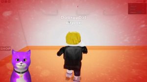 побег из МАГНИТА! ESCAPE FROM MAGNIT! ДОБРЫЙ КОТ ИГРАЕТ В РОБЛОКС!