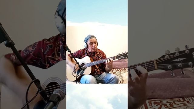 Женя Трофимов - "Самолеты" (гитара, кавер)