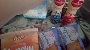 Распаковка.