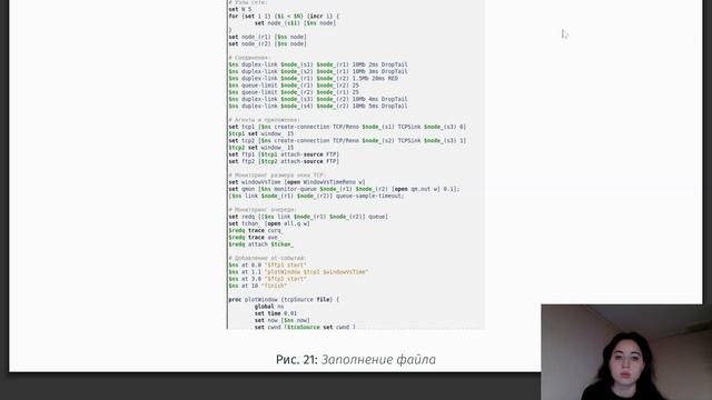 Защита презентации по ЛР 1-4 | Имитационное моделирование смотреть онлайн