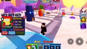 Играю в спанч боб тд (часть 1)