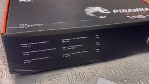 Обзор и установка в Citroen Jumper от компании DL AUDIO PIRANHA 165 V2