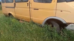 Заброшенный Газ-3221 Маршрутка