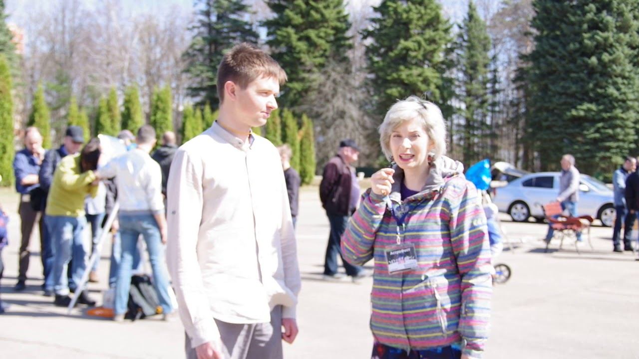 АстроФест 2018 смотреть онлайн