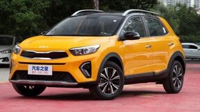 Kia KX1 2025 предлагают в России от 1,4 млн. рублей: автомобиль подешевел на миллион