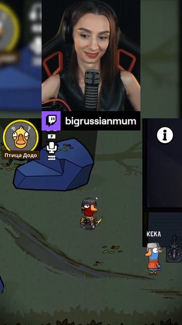 ЭТО УЖЕ КЛАССИКА НА ДОДО! | BRM В GOOSE GOOSE DUCK смотреть онлайн