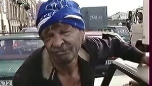 Городок - Реклама Tic Tac