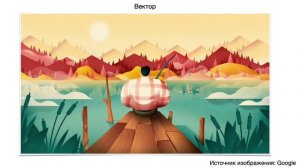 Графический дизайн. Урок №6 - Цифровой дизайн