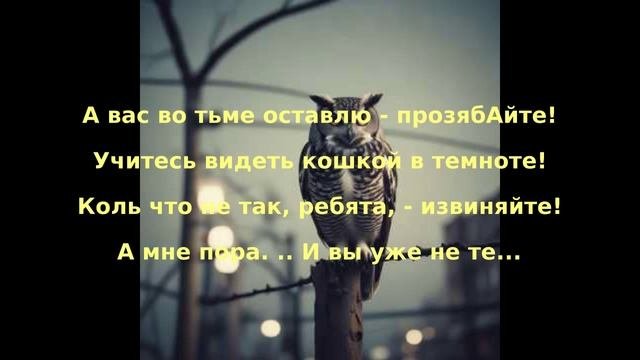 Сублимация