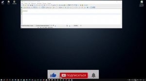 Как на клавиатуре сделать латинские цифры
