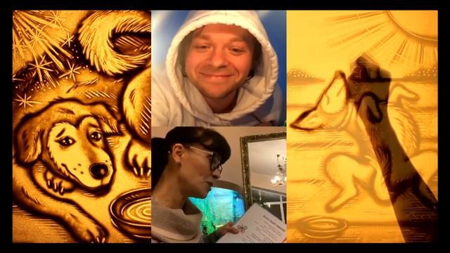 Тобик  (Валерий Шульжик)  исполняет Нонна Гришаева.  Художник Татьяна Горина