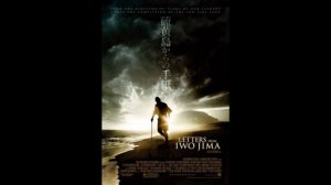 Письма с Иводзимы,саундтрек Main Titles