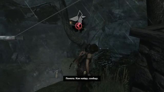 прохождние Tomb Raider от Максика: 13 часть смотреть онлайн