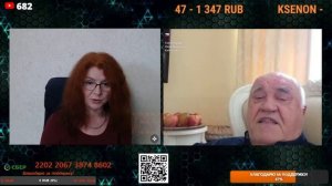Преподнес себя князем, но оказался простой дворецкий.