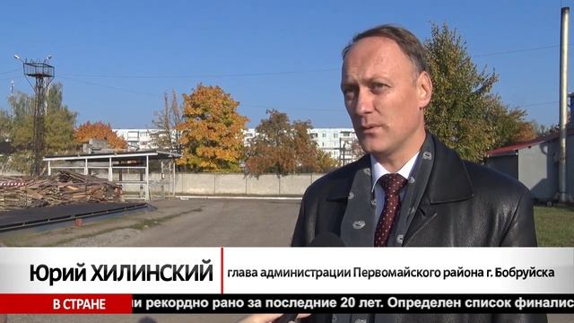 Чисто все-таки будет! смотреть онлайн