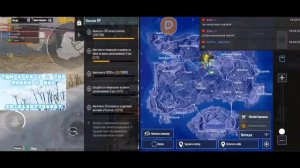 СТРИМ ПУБГ - КЛАССИКА С НУЛЯ😨