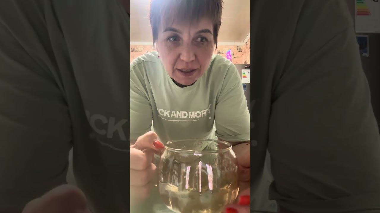 Доброе утро мои стройняшки❤️ смотреть онлайн