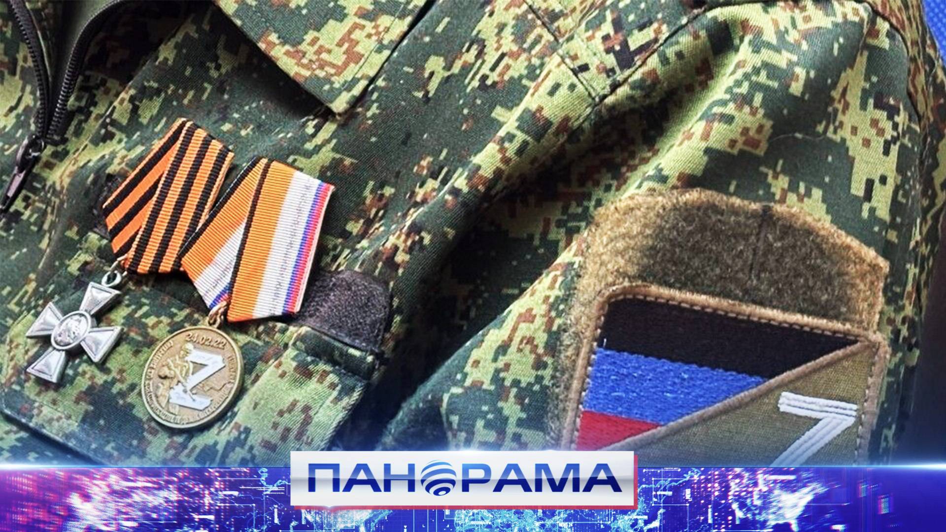 Реализовать себя на госслужбе — легко! Как проходит собеседование для конкурса «Донбасс. СВОи Герои»