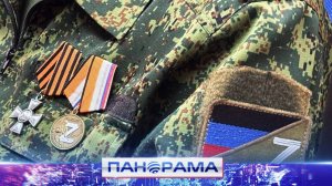 Реализовать себя на госслужбе — легко! Как проходит собеседование для конкурса «Донбасс. СВОи Герои»