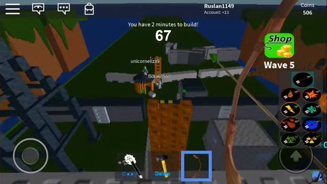 Мы против слизней смотреть онлайн