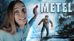Убегаю От Маньяка! Прохождение Metel Horror Escape