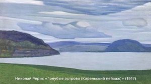 РОДИНА: красивые летние пейзажи на картинах русских художников и интересные факты о лете