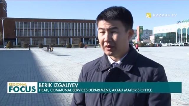 Западный Казахстан станет центром культурного и пляжного туризма