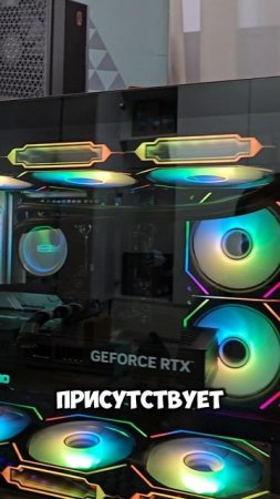 Доставка ПК в Крым на RTX 5070ti  и Ryzen 7 7800x3D #сборкапк #nvidia #ryzen