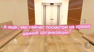 Знакомимся с МЗ-А | 21 server