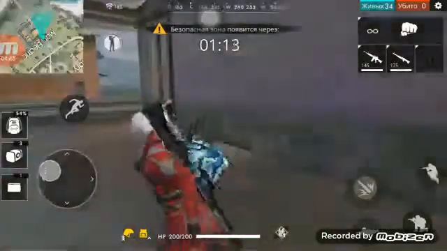 Новой видио от зитил смотреть онлайн