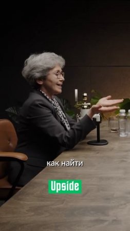 Интервью Наталья Зубаревич