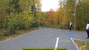 КУБОК СИБИРИ ПО ЛЫЖЕРОЛЛЕРАМ СРЕДИ СПОРТСМЕНОВ-ЛЮБИТЕЛЕЙ. 2 ДЕНЬ. ЖЕНЩИНЫ.