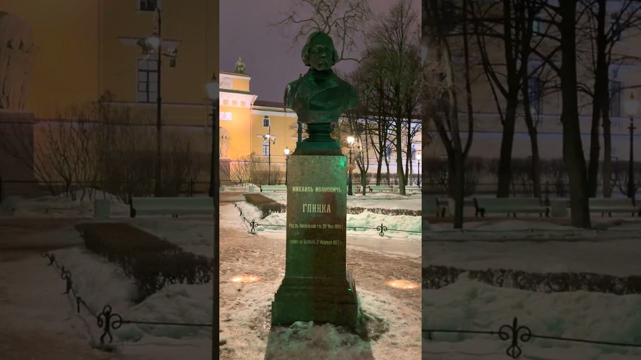 Busts near the fountain in the Alexander Garden in St. Petersburg #sanktpetersburg смотреть онлайн