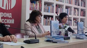 "Я не умру" - презентация книги Ирины Полторацкой