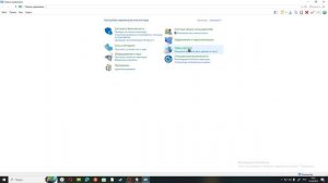 Как исправить ошибку с микрофоном и динамиками?